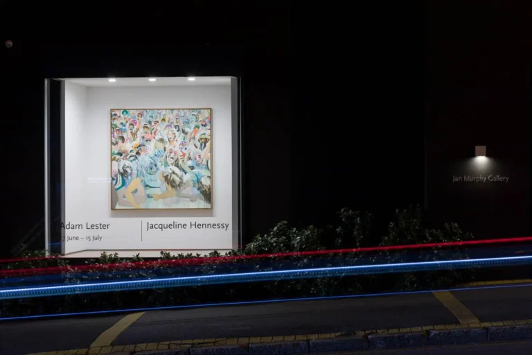 Installation view of ‘Shape I’m in’