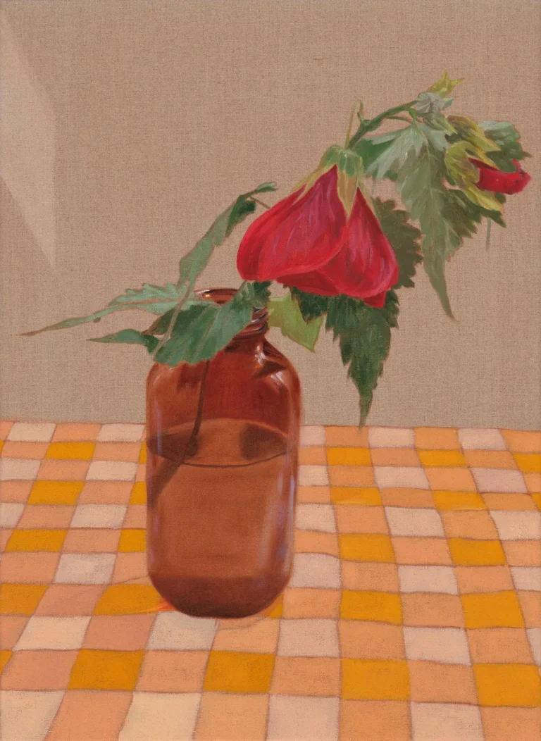 The medicine bottle