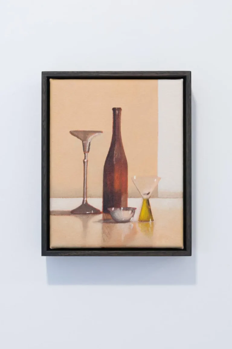 Installation view ‘silent form and slow time’