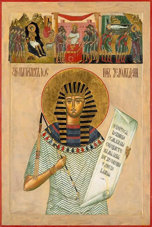 The Holy Patriarch Joseph, The All-comly