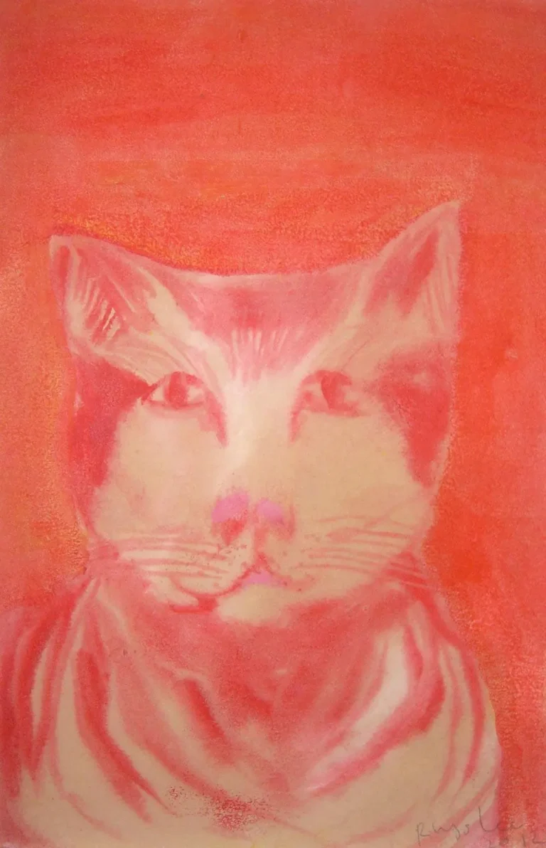 Cat #2