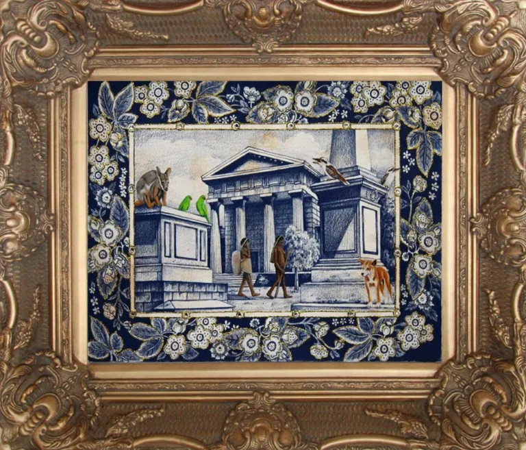 A Stroll Through Antiquity