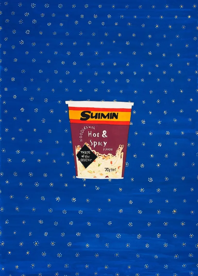 Suimin from Oriental series