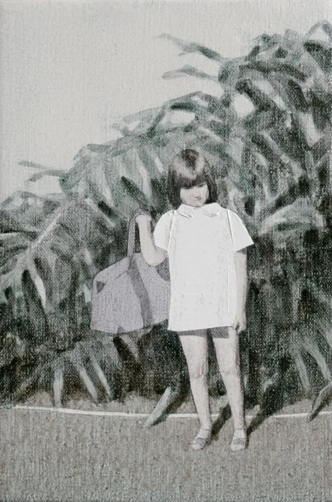 I Remember You